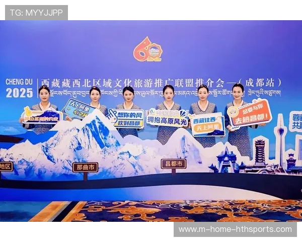 联盟与旅游局合作推出赛事+旅游线路吸引更多观光者，旅游联盟的好处