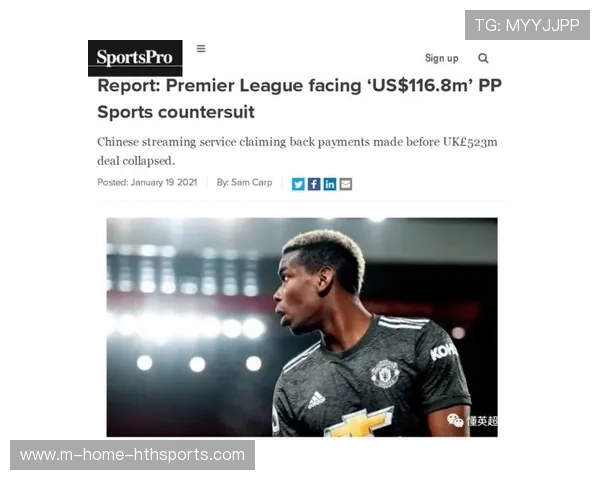 英超球队数字票务平台建设与用户留存实践