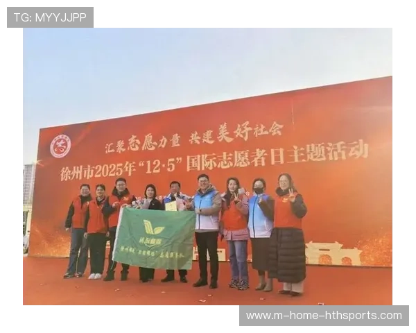 国际赛事期间的志愿者工作受到全面肯定，国际大型赛会志愿者服务应符合什么原则