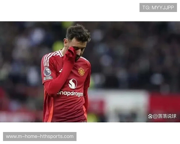 布鲁诺补射定乾坤曼联反超 布鲁诺补射定乾坤曼联反超