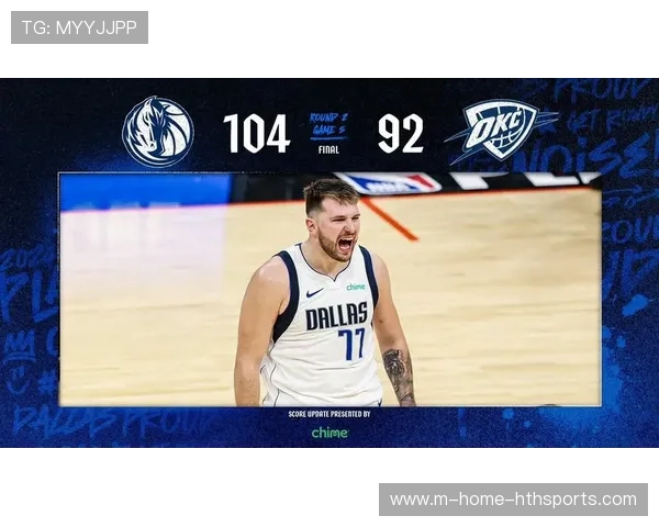 东契奇步伐灵活晃倒对手后命中,独行侠全场惊呼 东契奇步伐灵活晃倒对手后命中,独行侠全场惊呼